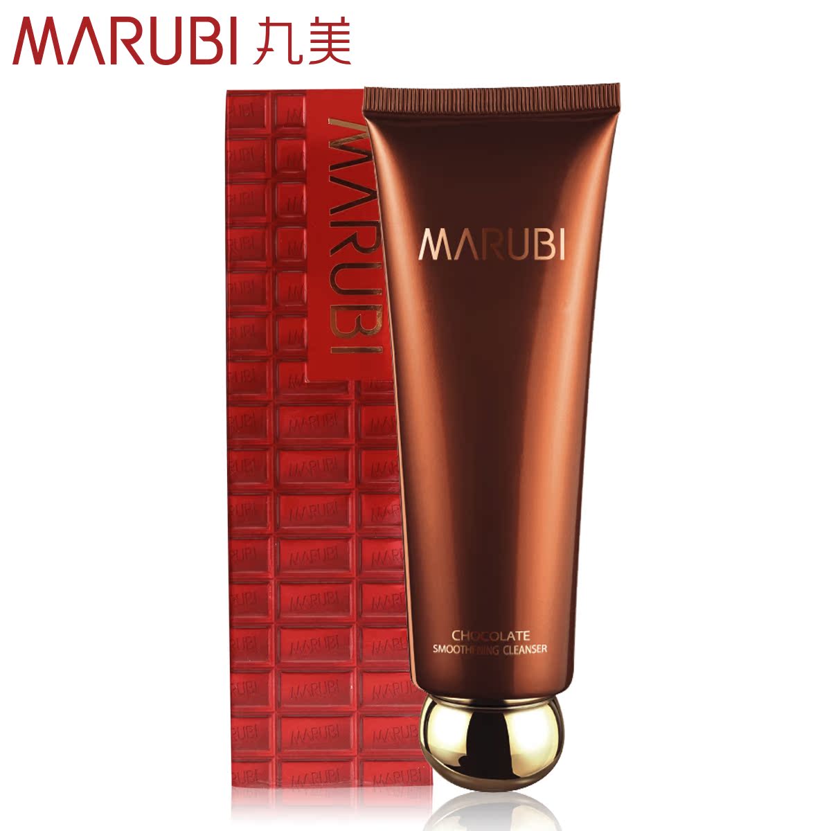 丸美巧克力丝滑洗面奶120ml正品专卖 清洁补水去角质卸妆洁面乳女