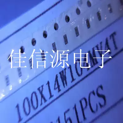 100X14X105MV4T Johnson Dielectric Inc filter capacitor