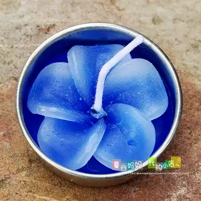 Thai incense candle aluminum box handmade candle Thai aromatherapy Flower Candle petal shape optional color single price