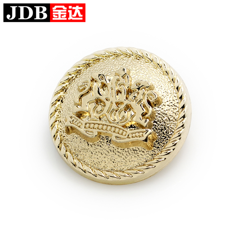 JDB Jinda British clothing buttons Men's and women's clothes coat buttons Classic Oriental table metal buttons