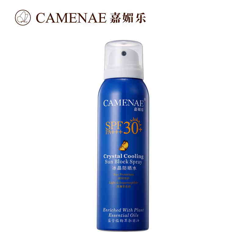 嘉媚乐冰晶防晒水spf30 喷雾 清爽 防晒霜 防晒喷雾