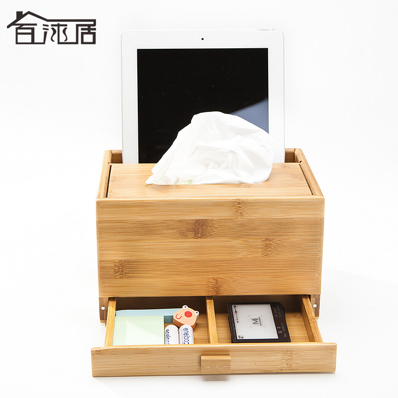 百沐居纸巾盒 竹木创意方形抽纸盒 多功能桌面抽屉收纳盒分隔盒