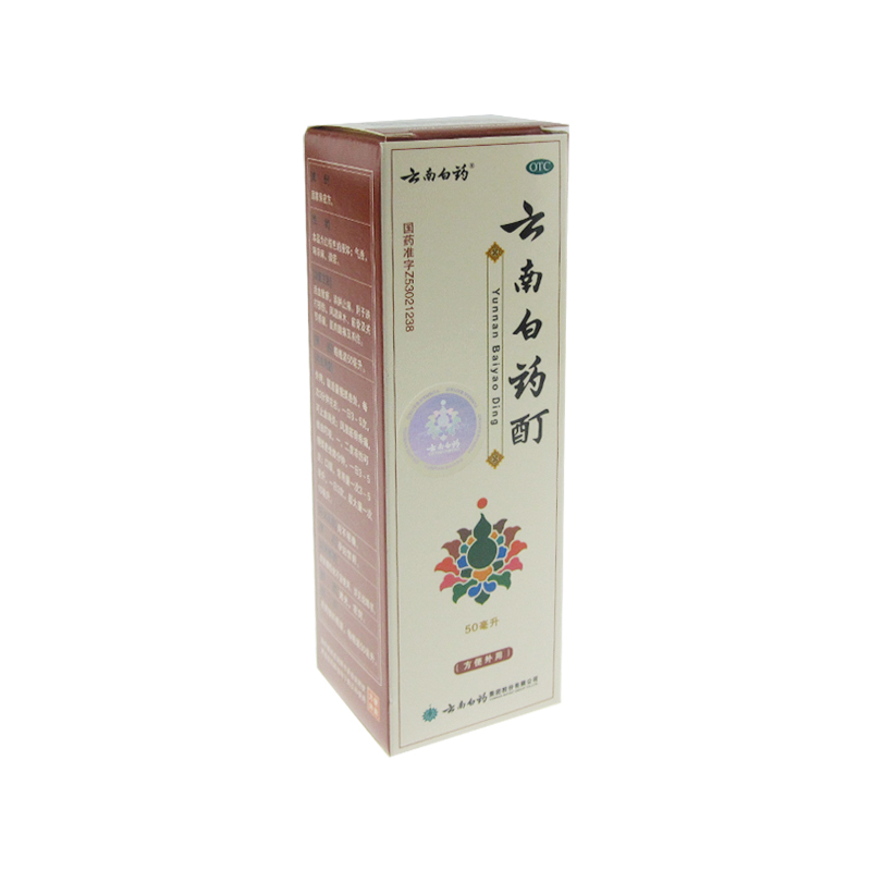 云南白药 云南白药酊 50ml   活血散瘀  消肿止痛YP
