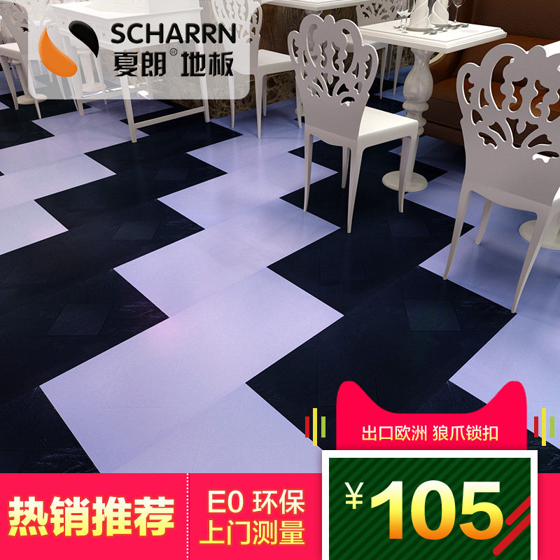 ����ǿ�����ϵذ���źڼ���