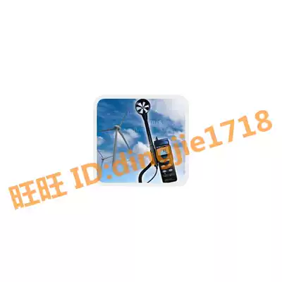 Taiwan group special hand-held anemometer CENTER-330 impeller anemometer