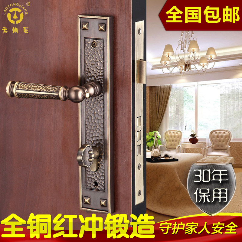 ��ͭ������ȫͭ��Լ��ʽ����ŷʽ����DZ825-325