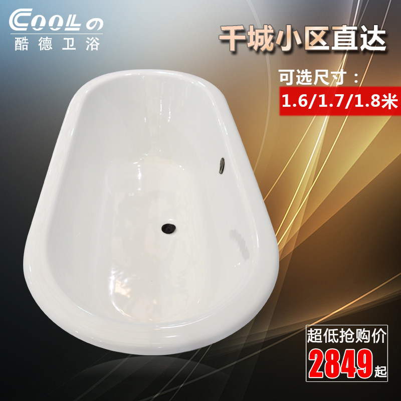 �����ԡǶ��ʽ�����´�����ԡ��KD-023