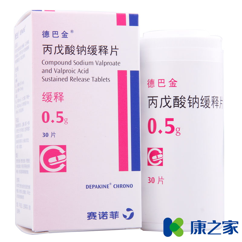 德巴金 德巴金 丙戊酸钠缓释片 0.5g*30片/盒