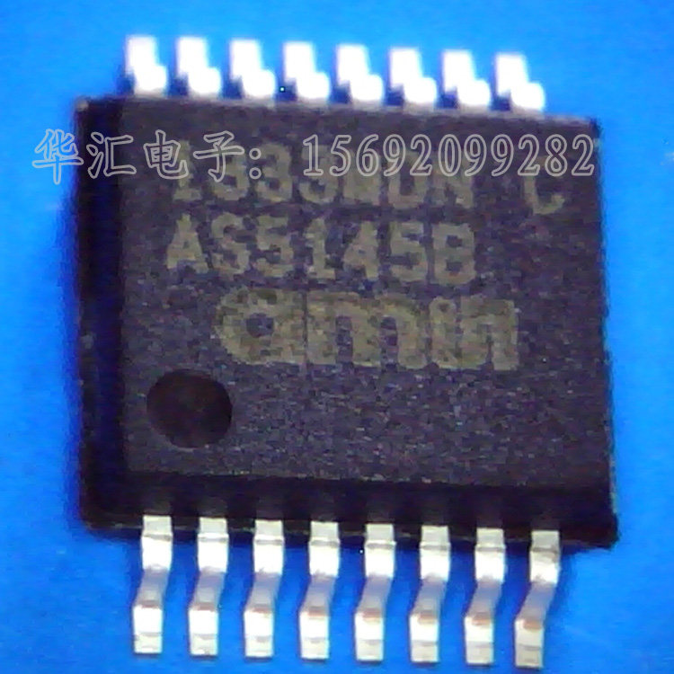 AS5145B-HSST magnetic encoder chip AMS SSOP-16 new original