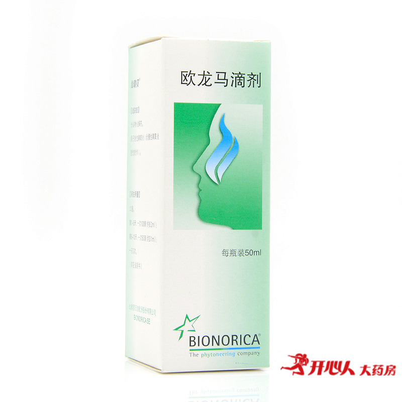 仙璐贝 欧龙马滴剂 50ml*1瓶/盒