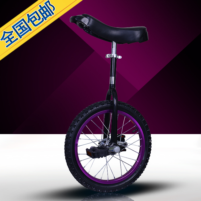 Unicycle Adult acrobatic bicycle cycle children balance the car environmental health fitness car