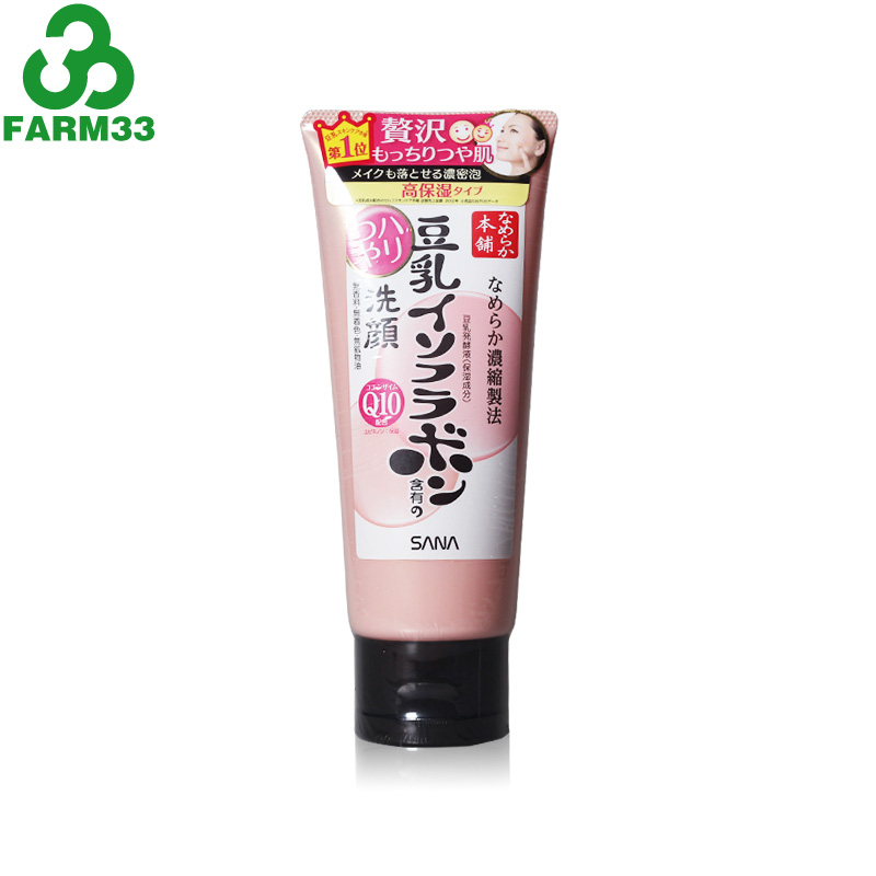 日本 SANA莎娜 豆乳美肌Q10弹力光泽洗面奶 150g
