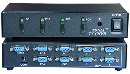Tongli VGA four-in-four-out switcher splitter video splitter with 9-pin serial port remote control