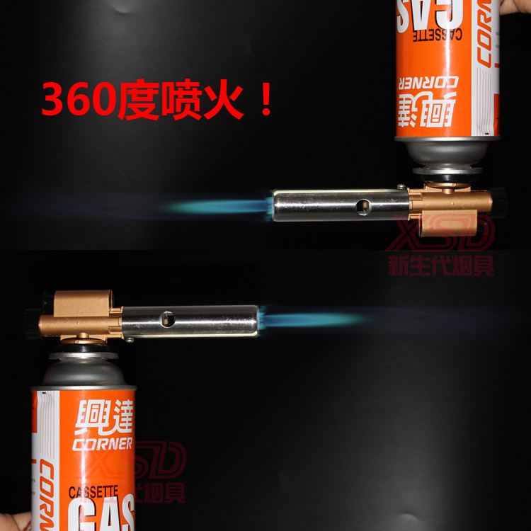 Invertable fire-blocking spray gun head industrial kitchen baker outdoor barbecue spray fire gun portable -M60 gas welding gun