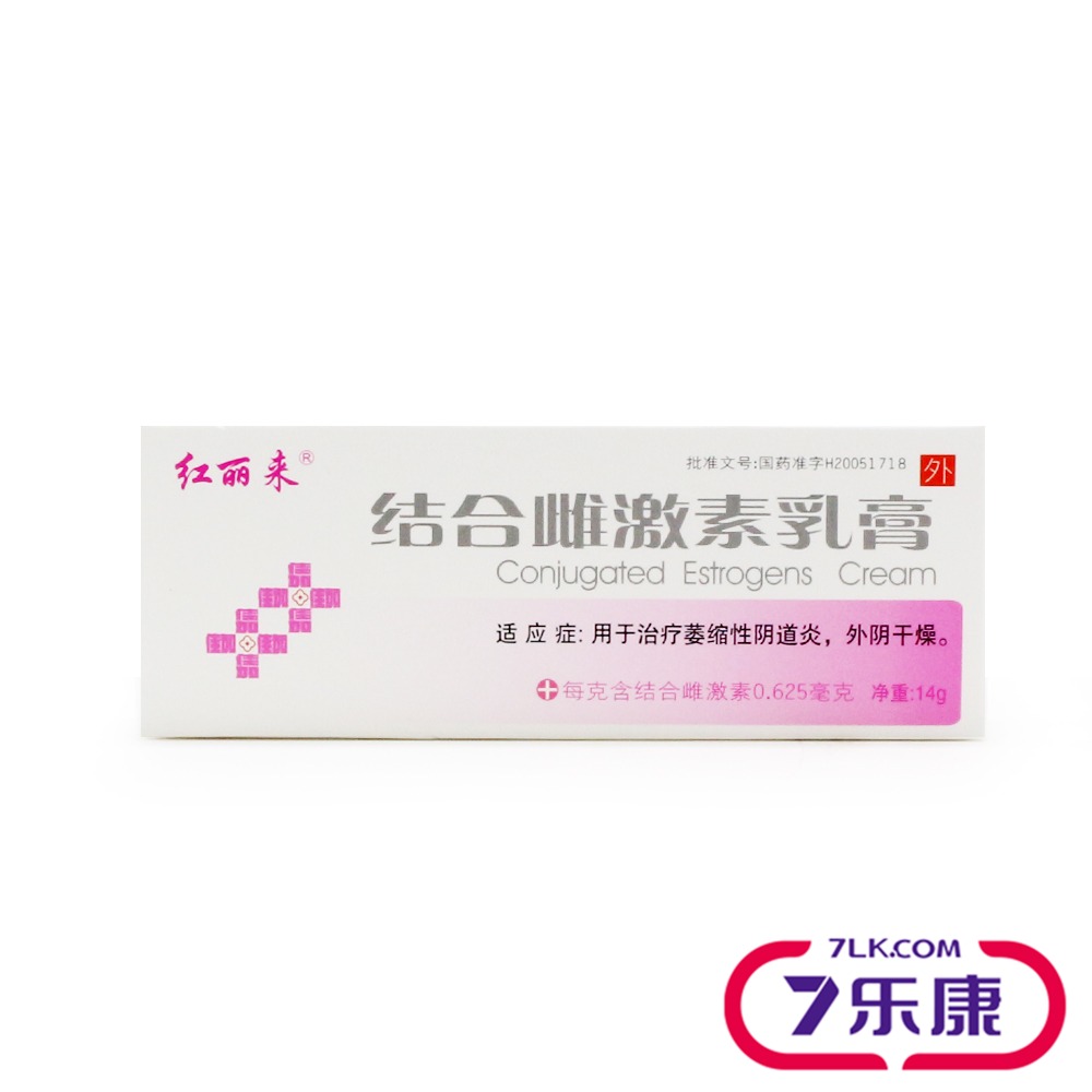 红丽来 结合雌激素乳膏 14g*1支/盒