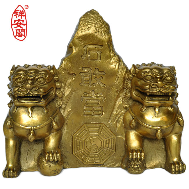 Xiang'an Pavilion Copper Taishan Stone Dare To Be Oriental Watch Ornament (Place in the missing corner of the house)