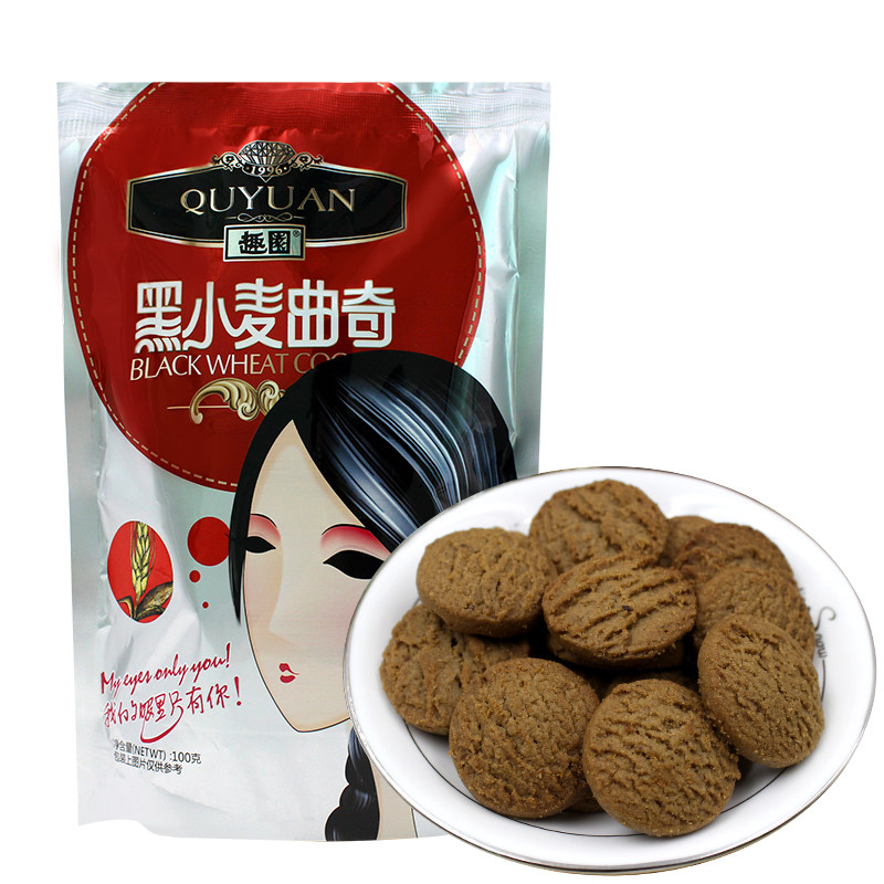 【天猫超市】趣园黑小麦曲奇饼干100g/包休闲零食小吃饼干○