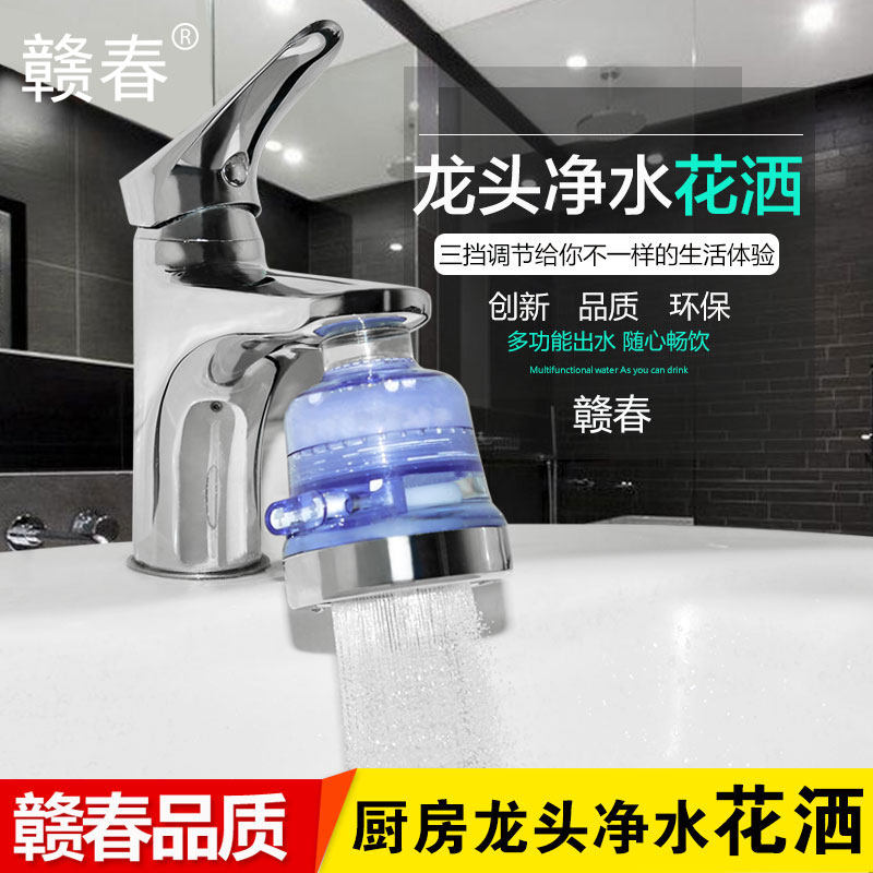 �Ӵ���ͷ����CF����-1