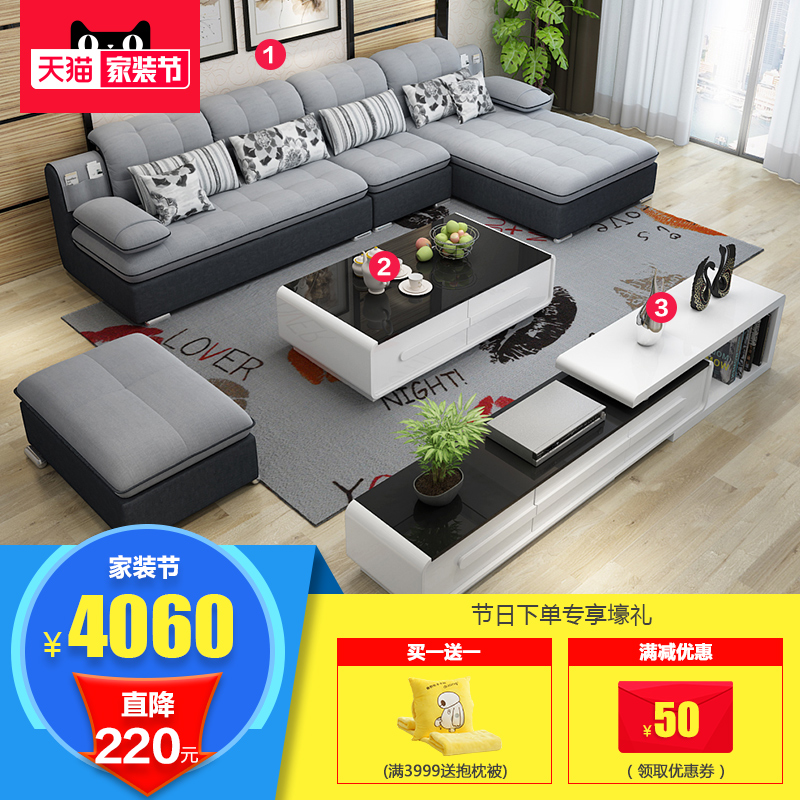 ���ȳ��׼Ҿ�ɳ��SF20