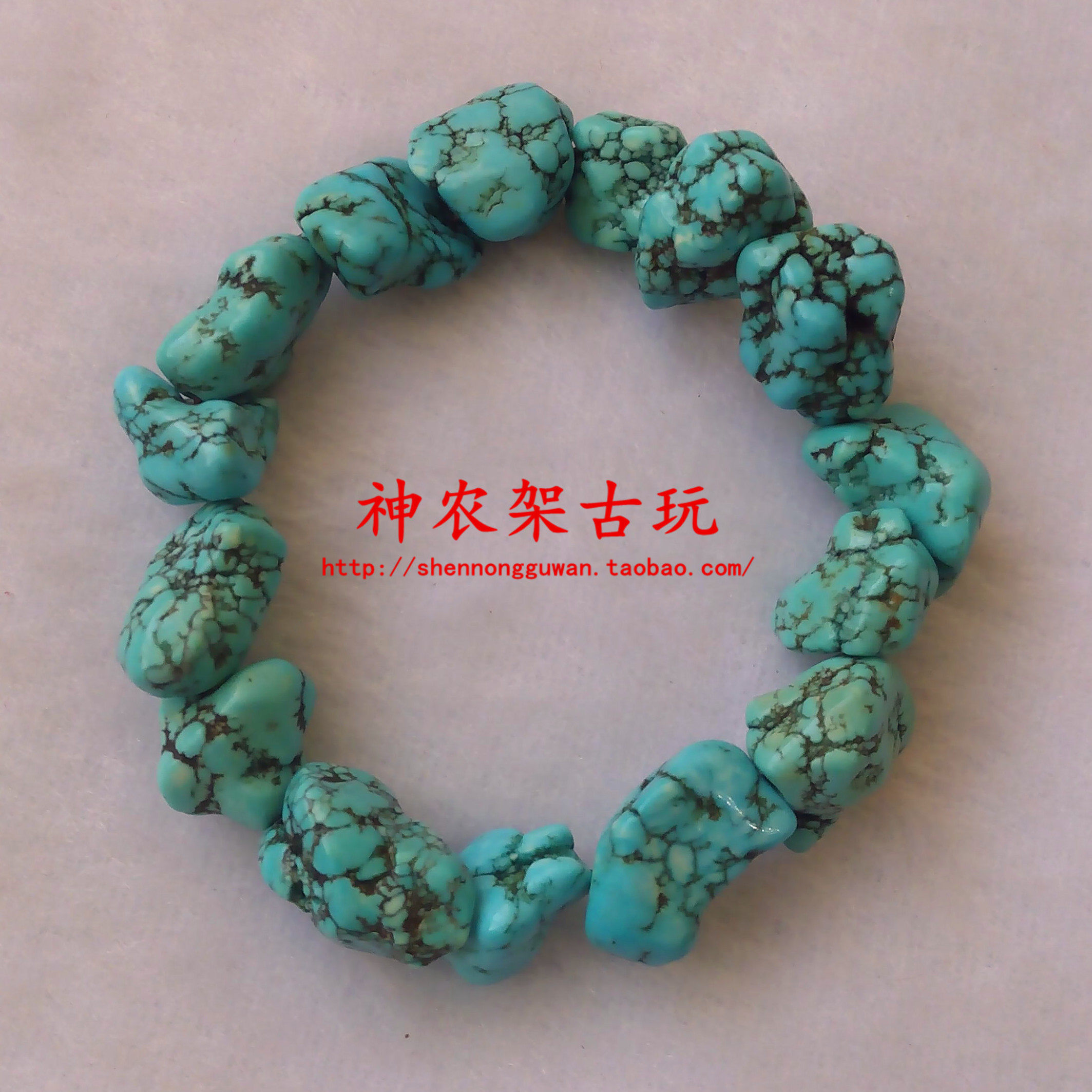 Natural Hubei ore high blue porcelain Songyuan stone accompanying turquoise hand chain hand string men's and women's models