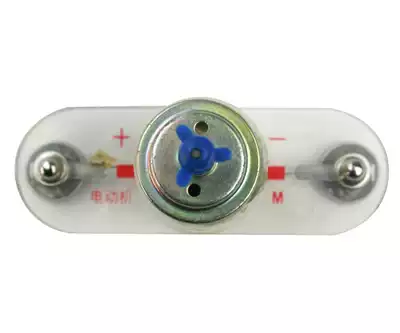 Yiyang Electronics production teaching equipment Children's toys Baipin electronic world electronic building block accessories-motor