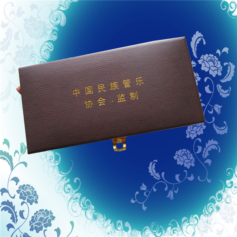 High-grade suona whistle box accessories box whistle box is strong and durable, easy to carry