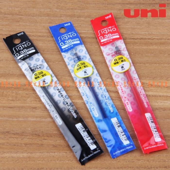 Full 48 yuan Mitsubishi UMR-1 water-based pen refill 0 38mm neutral pen refill suitable for UM-151 neutral pen