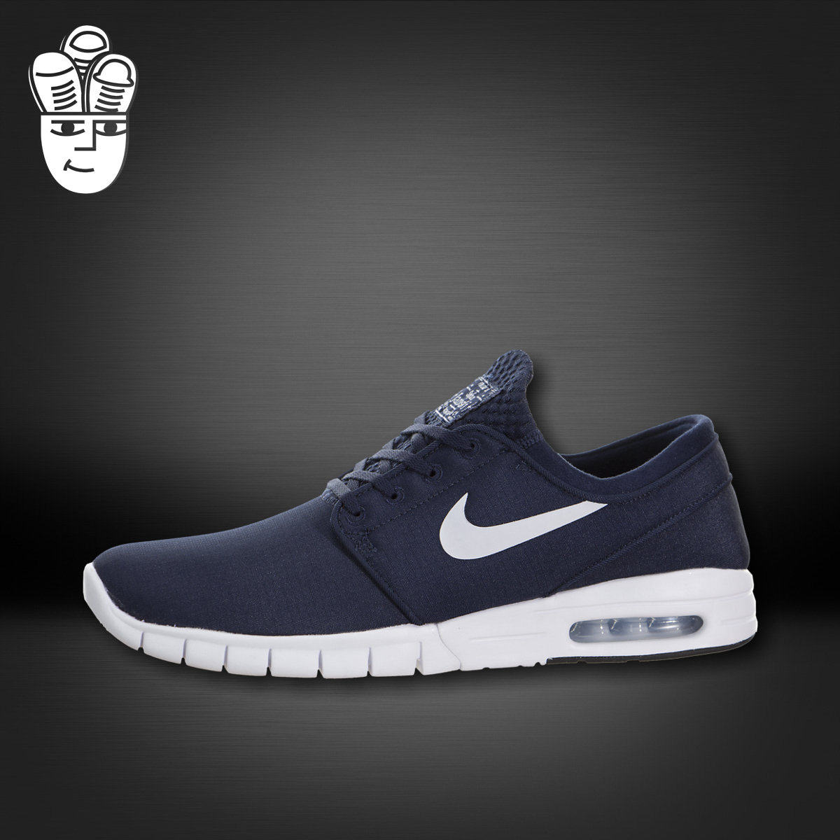 Nike SB Stefan Janoski Max 耐克男子低帮气垫跑鞋 休闲鞋631303