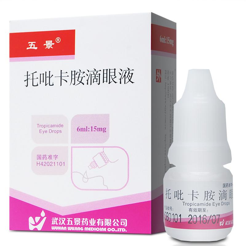 五景 托吡卡胺滴眼液 6ml*1支/盒