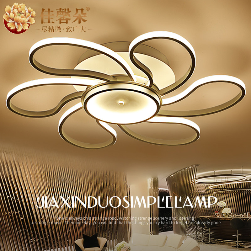 ��ܰ����ִ�led��JXD-8028