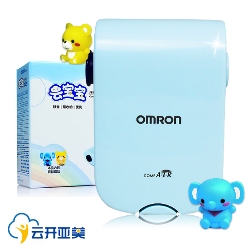 多重惊喜】 欧姆龙雾化器NE-C802压缩式家用医用儿童雾化机吸入机