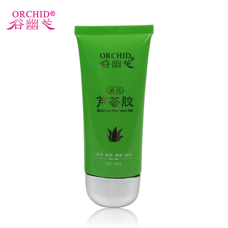 谷幽兰精品芦荟胶60g春夏补水保湿舒缓褪红止痒祛痘祛印药妆正品