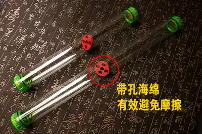 Bleaching barrel bleaching barrel High pressure transparent waterproof fish float barrel lengthened 40 50 60 fishing equipment