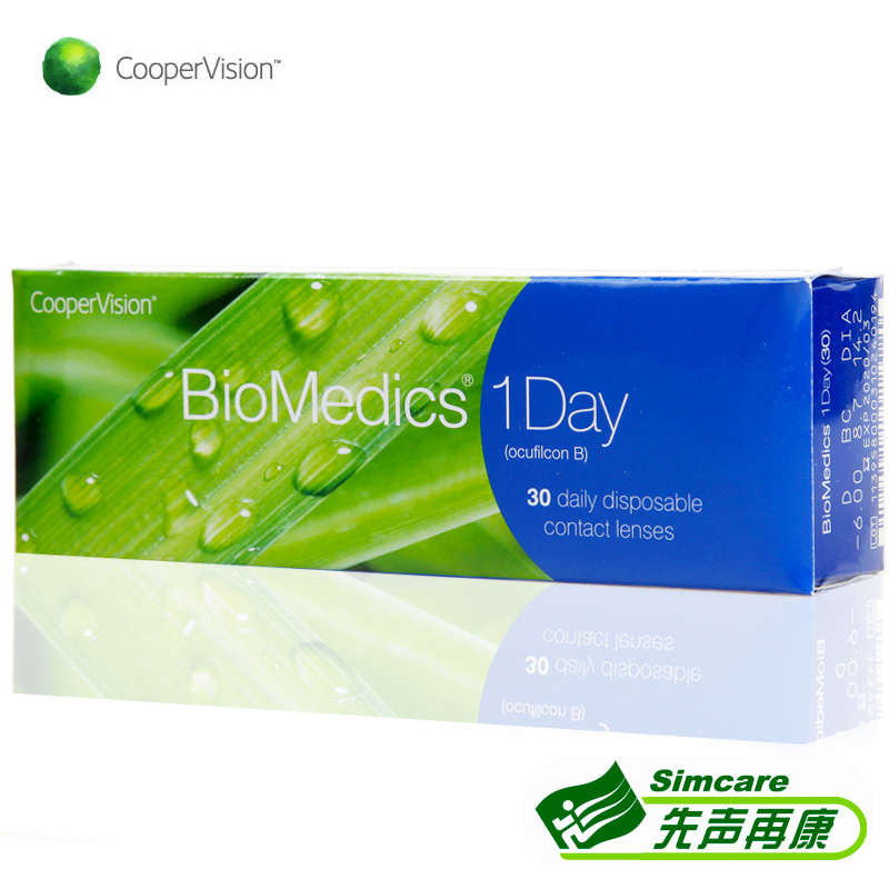 7赠品]CooperVision酷柏库博欧柯莱视日抛隐形眼镜30片薄水润进口