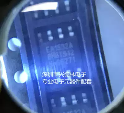 TEA1532A EA1532A 1532 power management chip SOP-8 BOM with single original stock