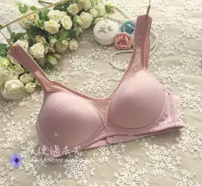 Japan day single unscented thin Cup no steel ring no steel ring tube chest Sports women's underwear bra zero bondage diving pink