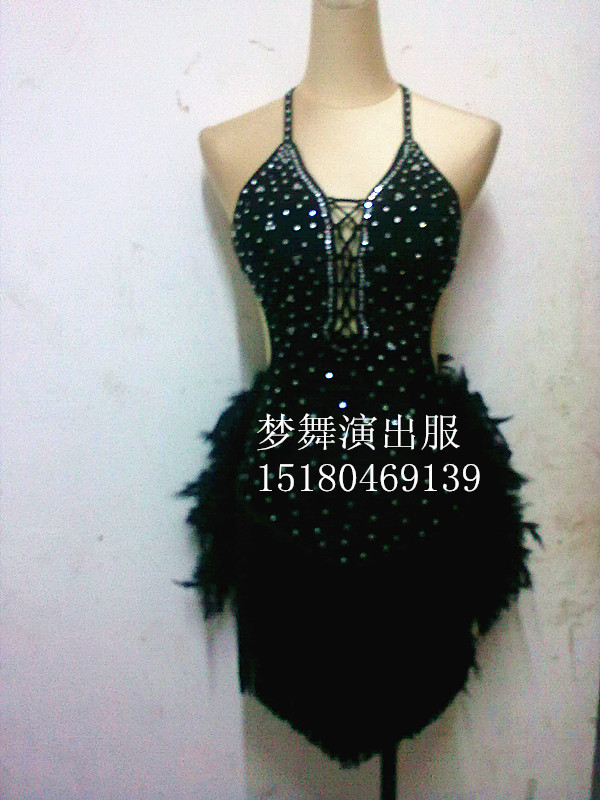 Latin Costumes Women's Latin Competition Clothing Toddler Latin Skirts Tassel Feather 0007 Discount Promotions