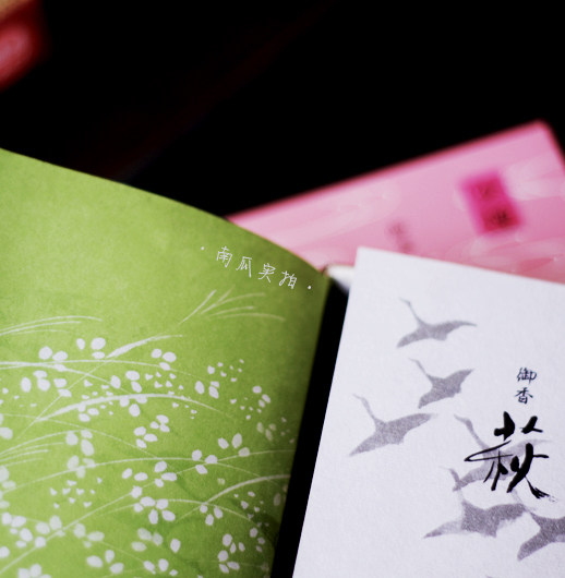 Whole box of melon meow incense, Tianniantang, grass, less smoke, elegant and freehand modern rose fragrance