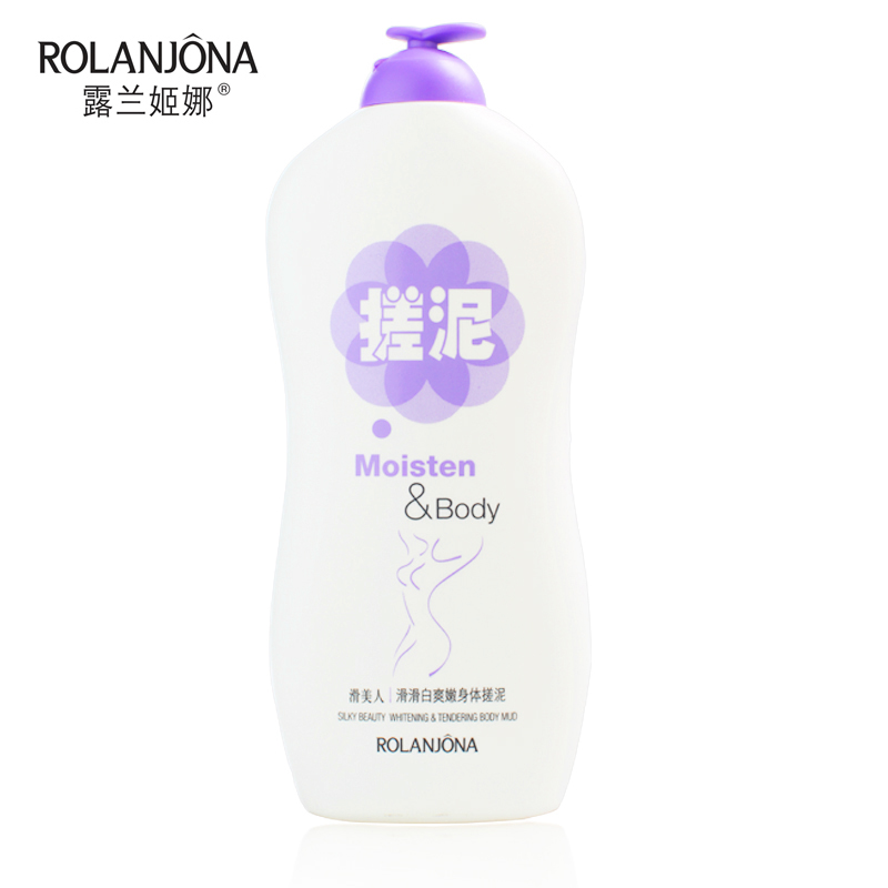 露兰姬娜 滑美人薰衣草身体搓泥500ml 白皙去角质沐浴露 去鸡皮