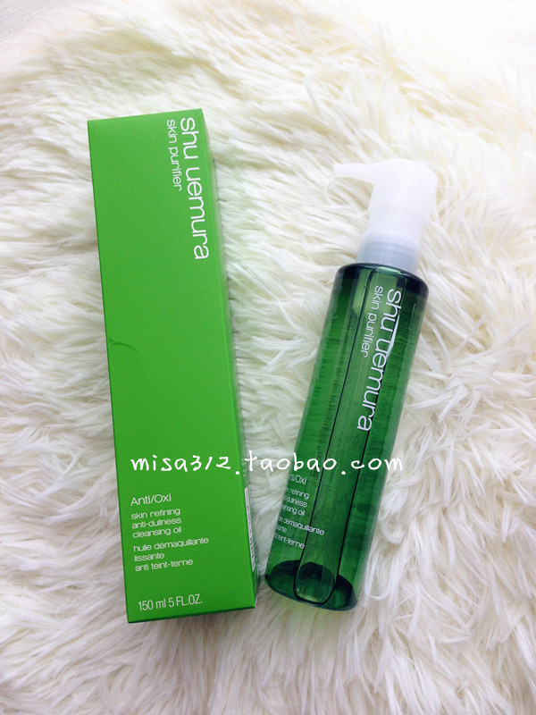 现货！免税店  日本 植村秀卸妆油 绿茶新肌洁颜液150ml