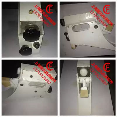 Original Shanghai Machine Tool Factory m1350 m1450 open center frame heel grinder accessories