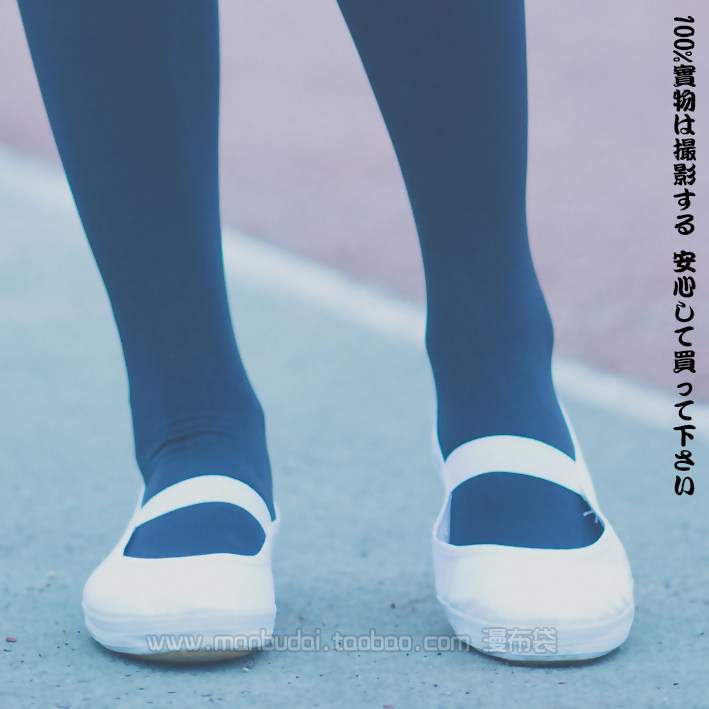 2 Pieces Students Gymnastics College Sports Suit Cosplay Small White Shoes Gymnastics Shoes Sneakers White Soft Bottom