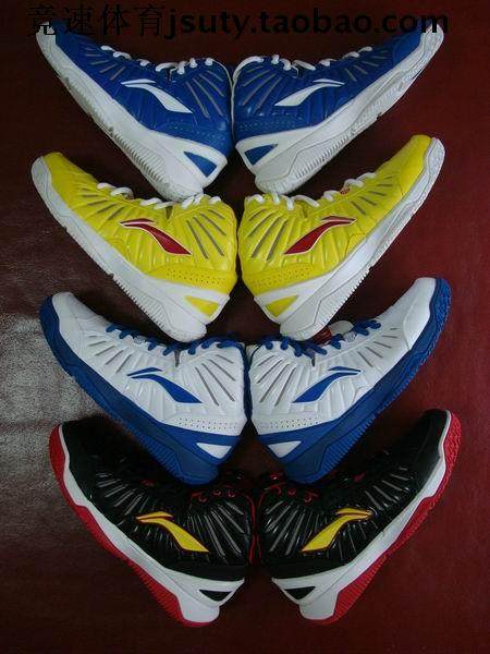 Non-commercially available Li Ning Sponsored Player's Edition Goblet Nut High Cylinder Basketball Professional Competition Shoes
