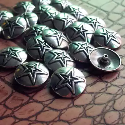 Leather carving Leather art hardware Ancient silver decorative wealth cloth buckle Ancient Silver Texas Star Texas Star 25mm wealth cloth buckle