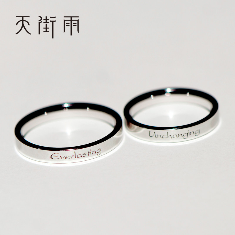 Bague mixte en Argenterie - Ref 3088545 Image 1