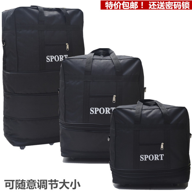 Super large capacity 158 air consignment bag studying abroad moving Oxford cloth folding suitcase airplane travel bag