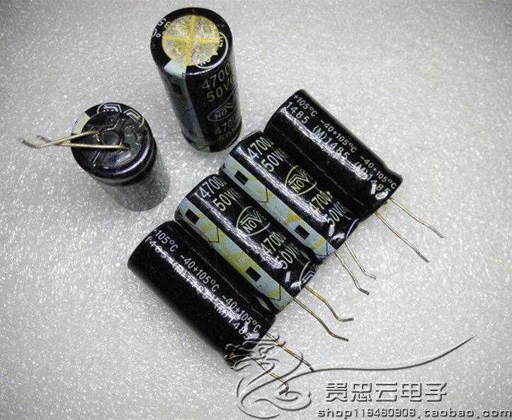 Disassembly original British NOVER Novartis RH series 50V4700UF main filter aluminum electrolytic capacitor