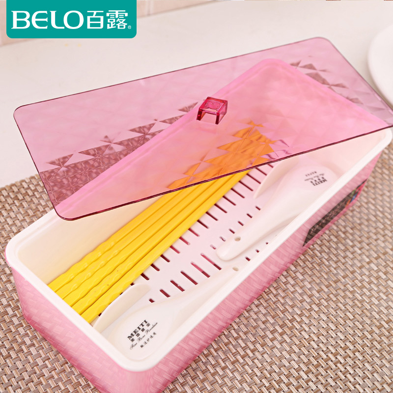 ��¶������ˮ���Ӻ�BL-2871