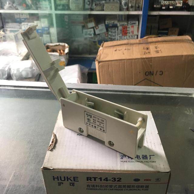 Shanghai can have a 14X51 fuse tube R016 for the RT14-32A of the sealed tube cylinder hat fuse seat