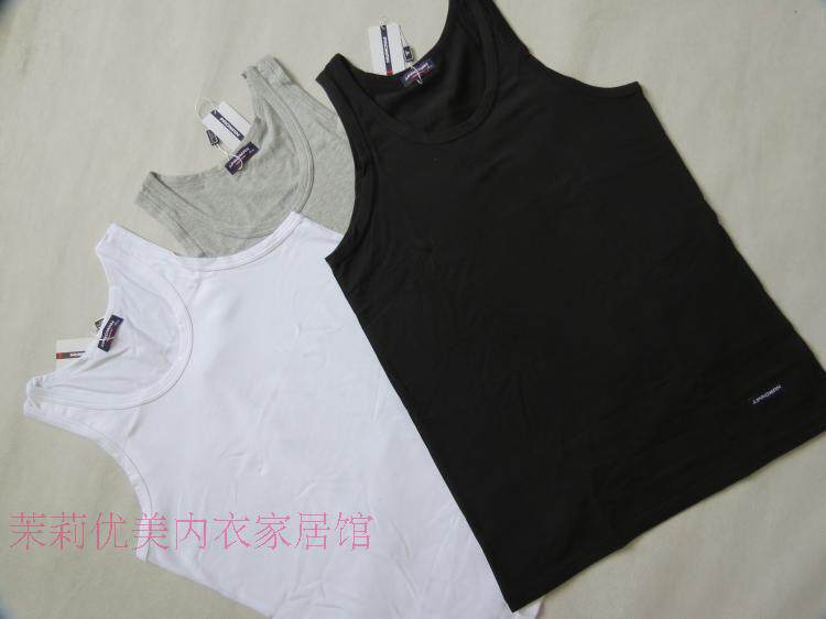 Counter luxury vest men's cotton modal Lycra elastic vest M53907